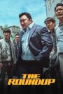The Roundup
